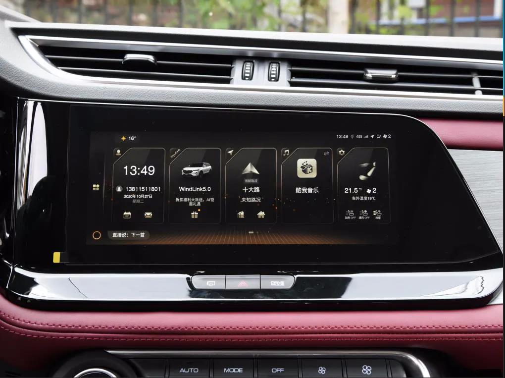 1607056617977337.jpg 2.jpg