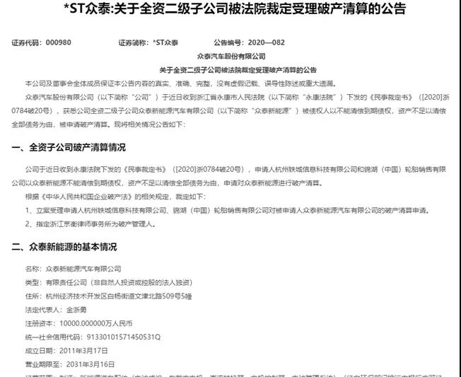 1607057786775220.jpg 2.jpg