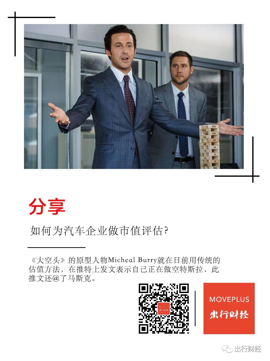 1607309840286786.jpg 1.jpg