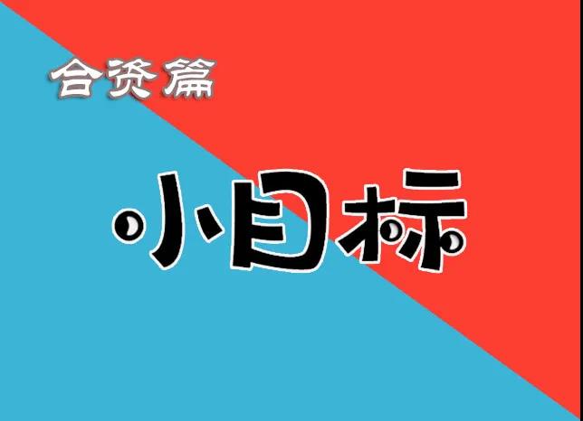 1607310217719819.jpg 1.jpg