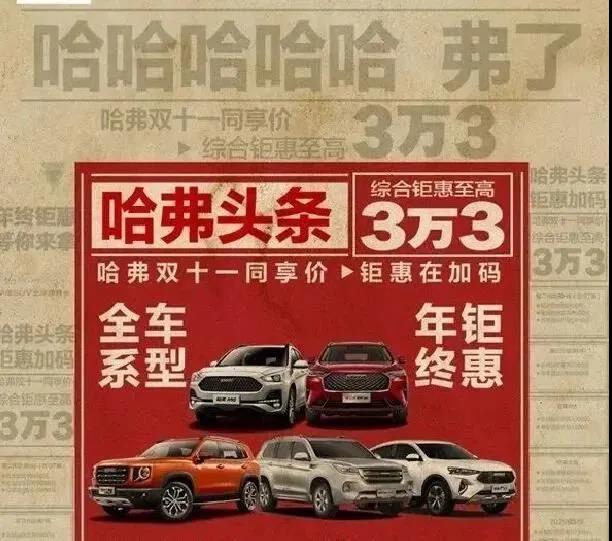 1607310929393593.jpg 3.jpg