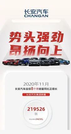 1607391746719142.jpg 8.jpg