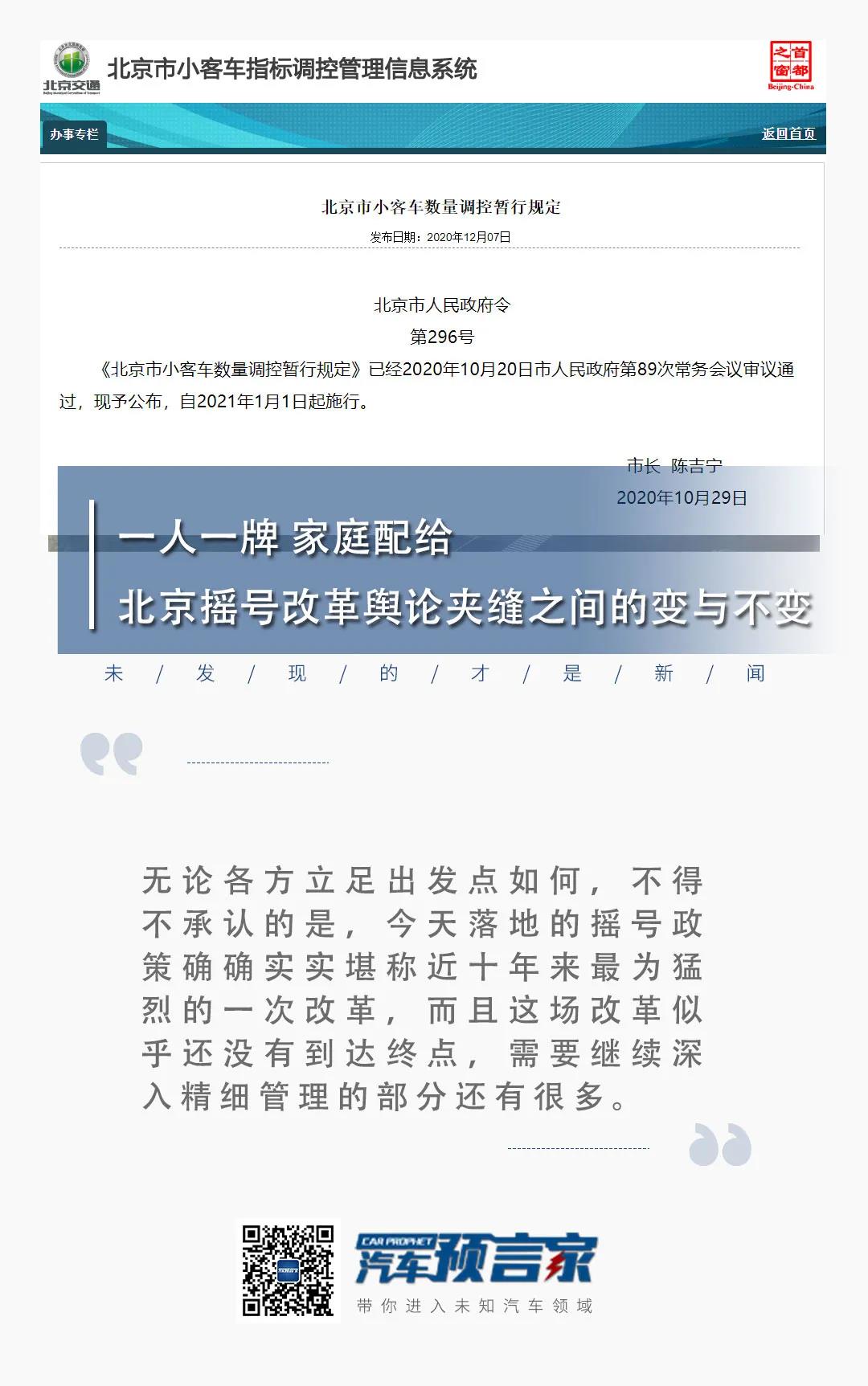 1607392399602409.jpg 1.jpg