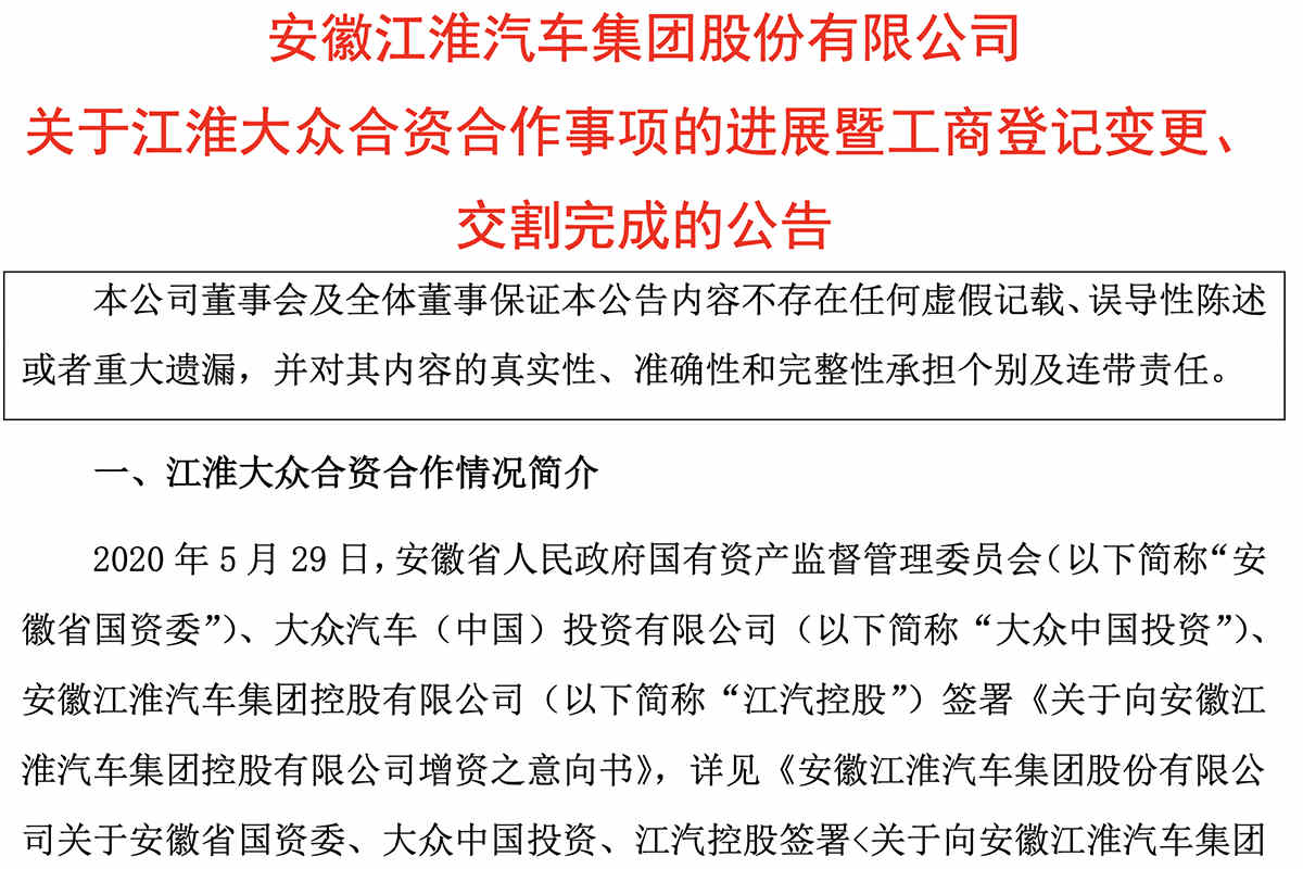 1607396622414477.jpg 1.jpg