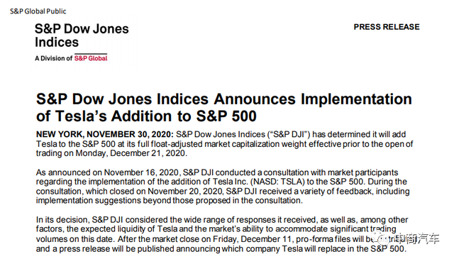 1607418470840329.png 2.png