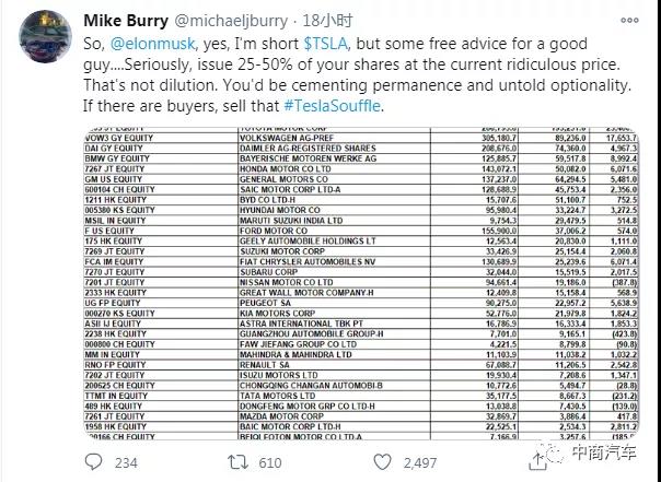 1607418580983632.jpg 9.jpg