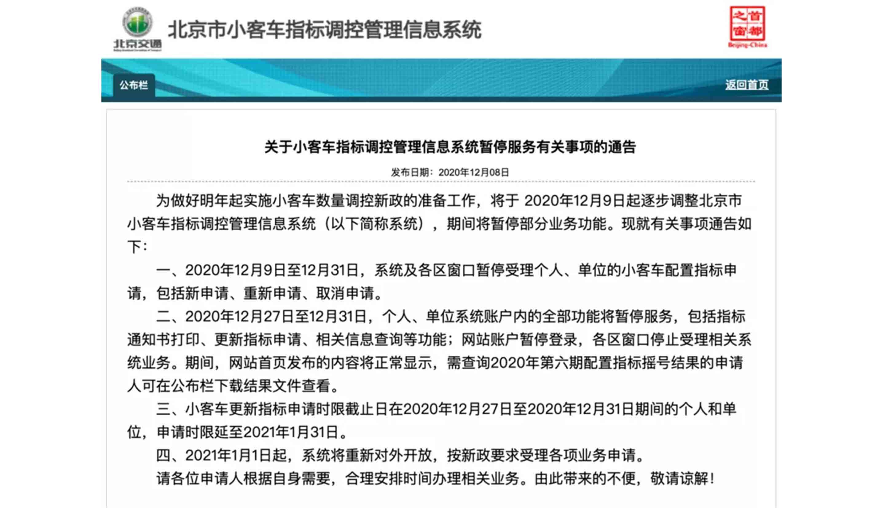未标题-3.jpg