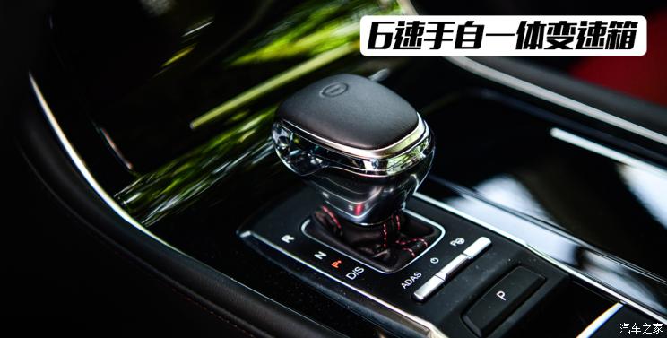 广汽乘用车 传祺GS4 PLUS 2021款 390T 自动星际版