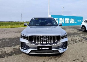 1626680009950870.jpg 微信截图_20210719152532.jpg
