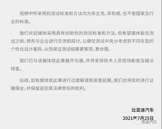 微信图片_20210728101244.jpg