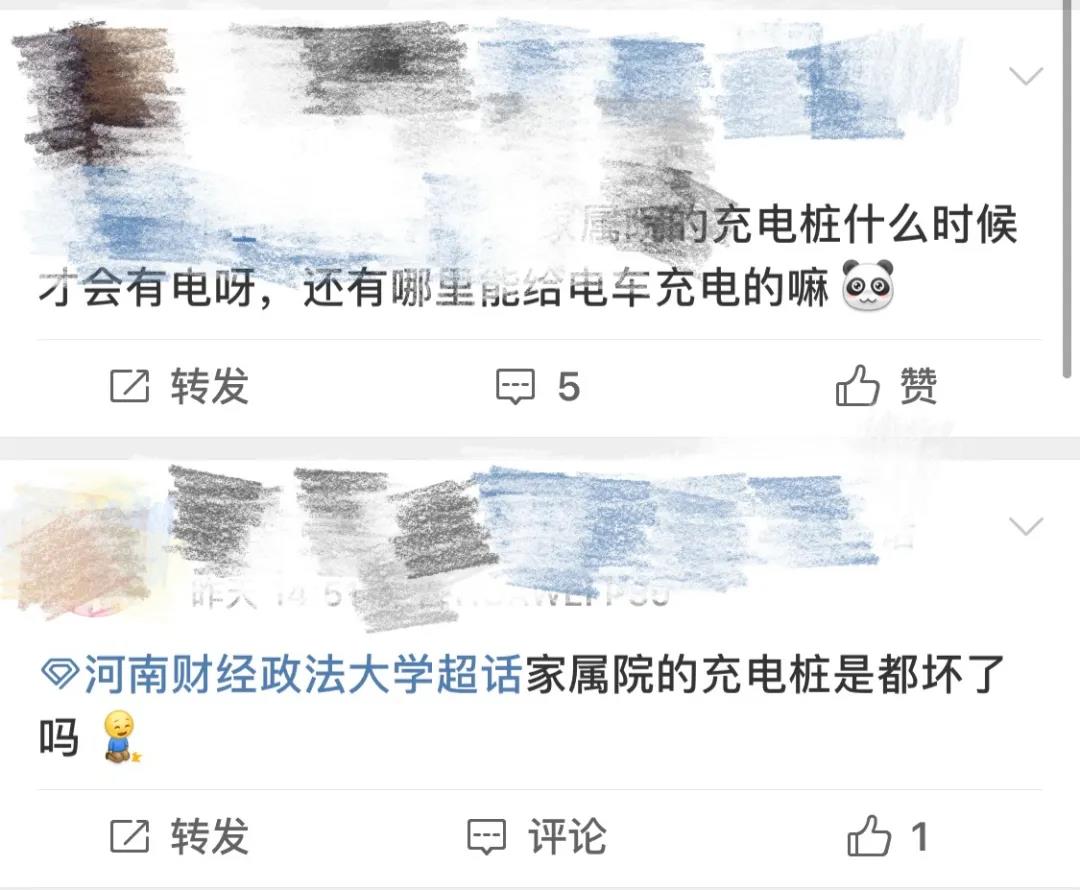 微信图片_20210728134928.jpg