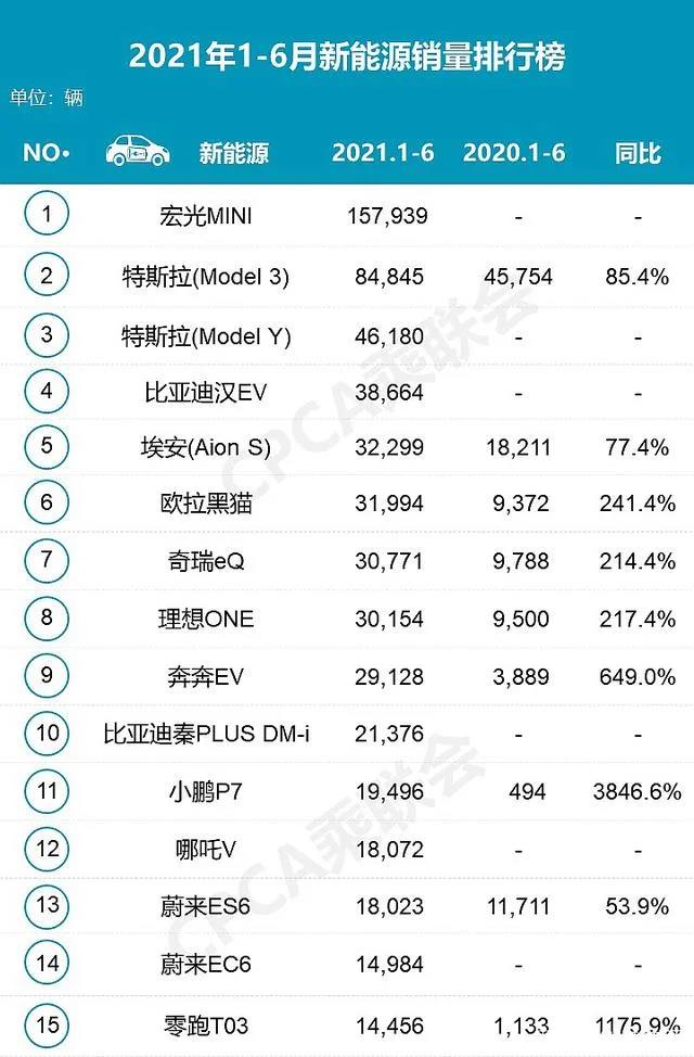 微信图片_20210804112553.jpg