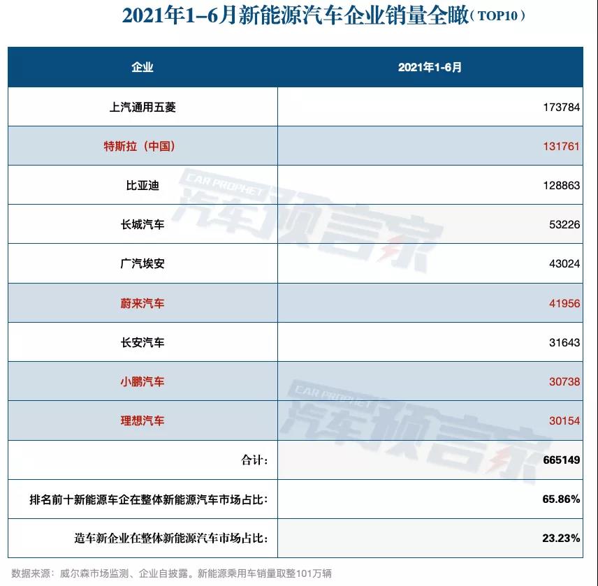 微信图片_20210805110904.jpg