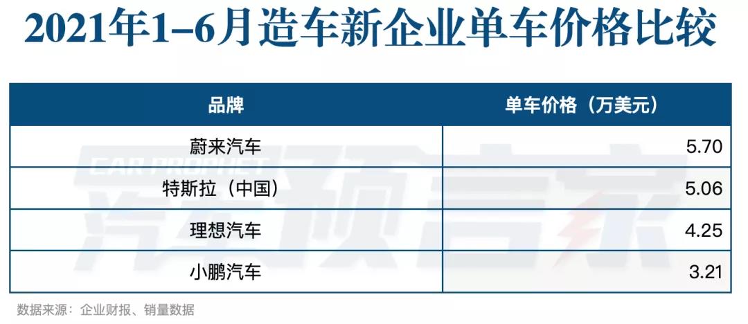 微信图片_20210805110925.jpg