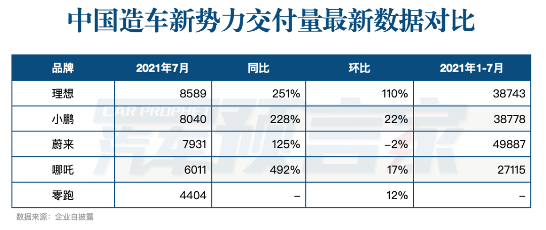 微信图片_20210805110928.png