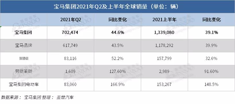 微信图片_20210806091406.jpg