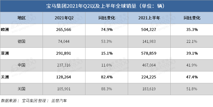 微信图片_20210806091413.png