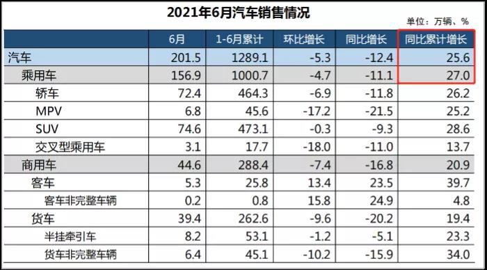 微信图片_20210811094828.jpg