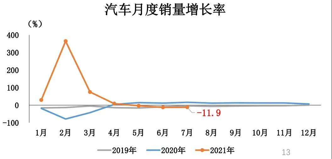 微信图片_20210812105814.jpg