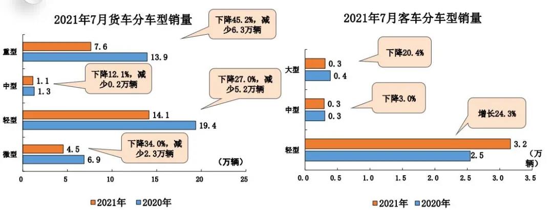 微信图片_20210812105837.jpg