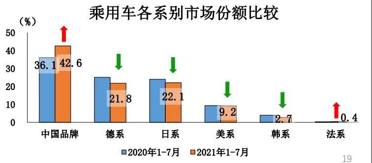 微信图片_20210812105854.jpg