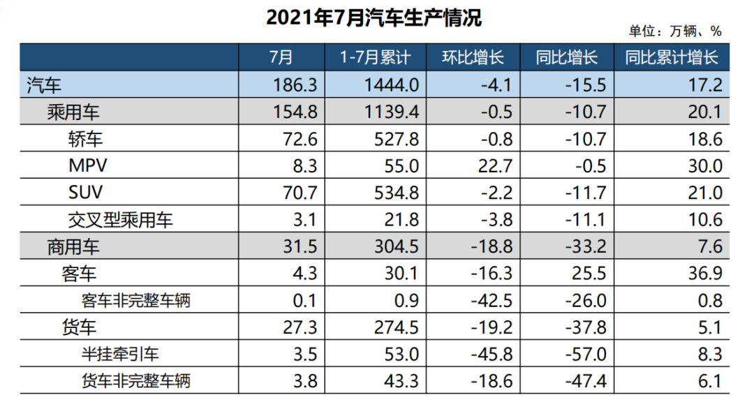 微信图片_20210813092118.png