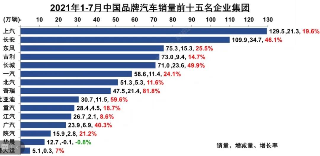 微信图片_20210813144313.jpg