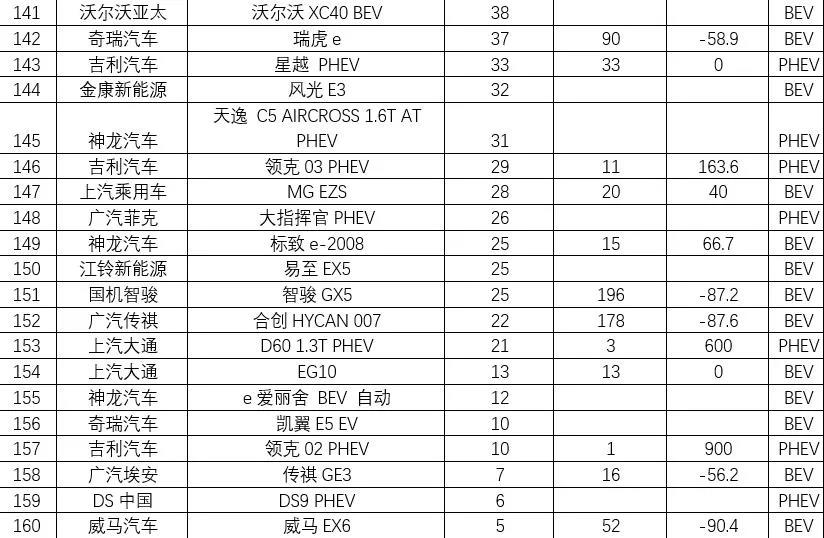 微信图片_20210817093504.jpg