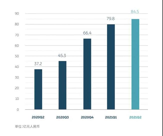 微信图片_20210818112242.jpg