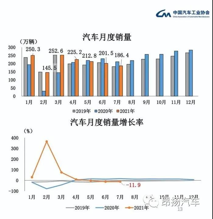 微信图片_20210819090040.jpg