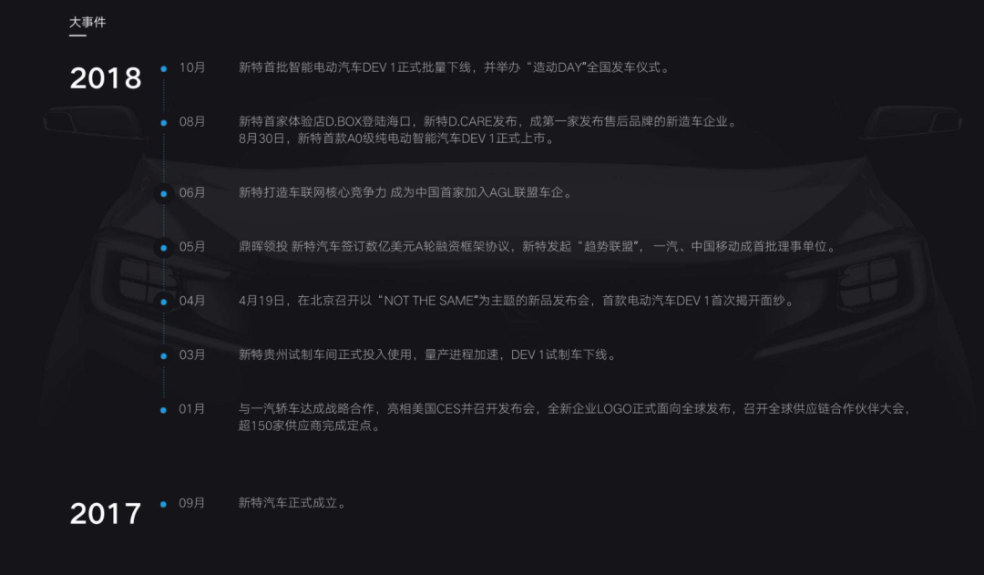 微信图片_20210820092410.png