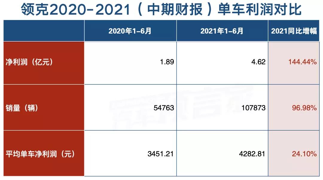 微信图片_20210823091812.jpg