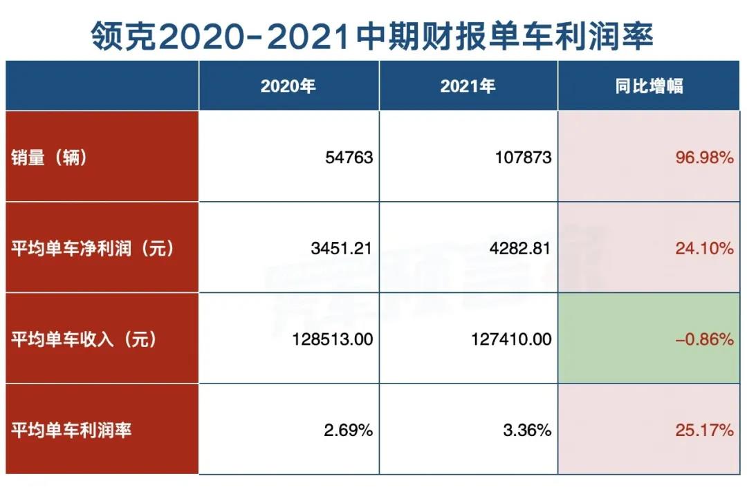 微信图片_20210823091823.jpg