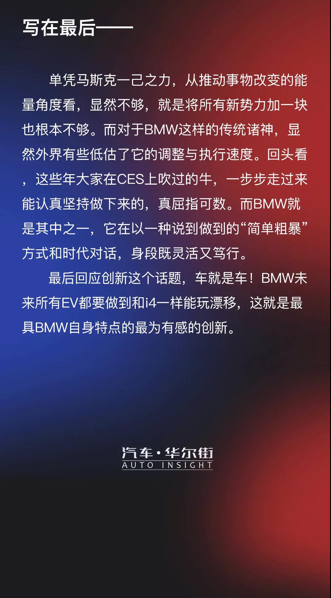 微信图片_20210825090222.jpg