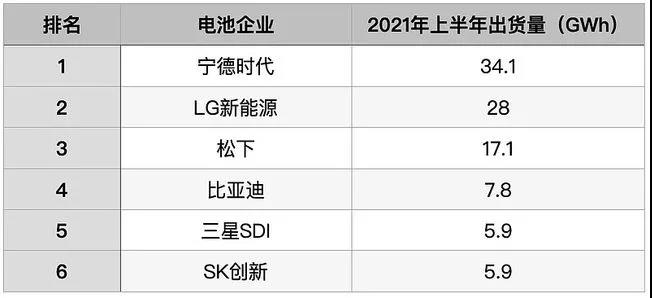 微信图片_20210825095101.jpg