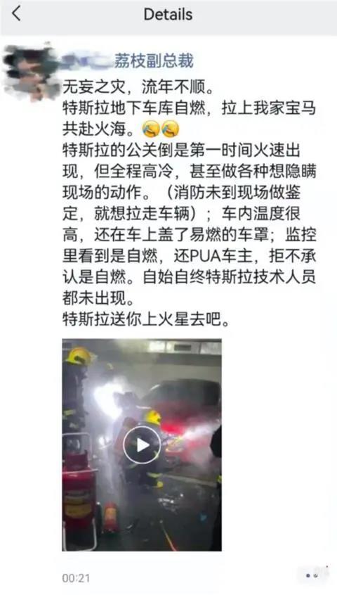 微信图片_20210825100308.jpg