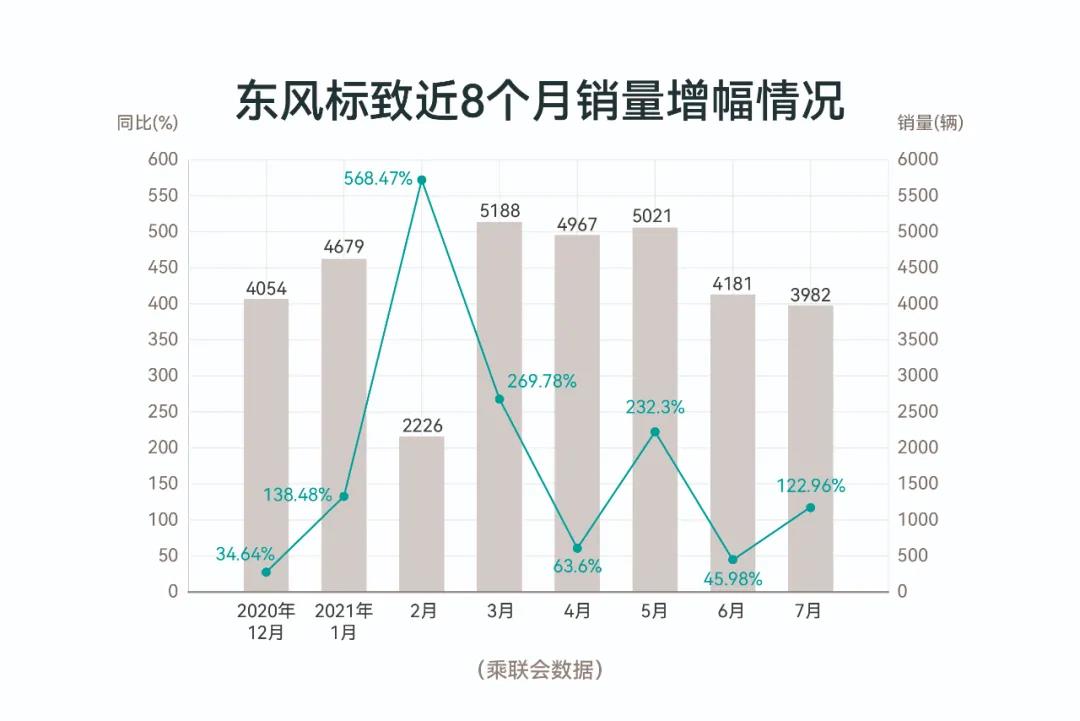 微信图片_20210825105355.jpg