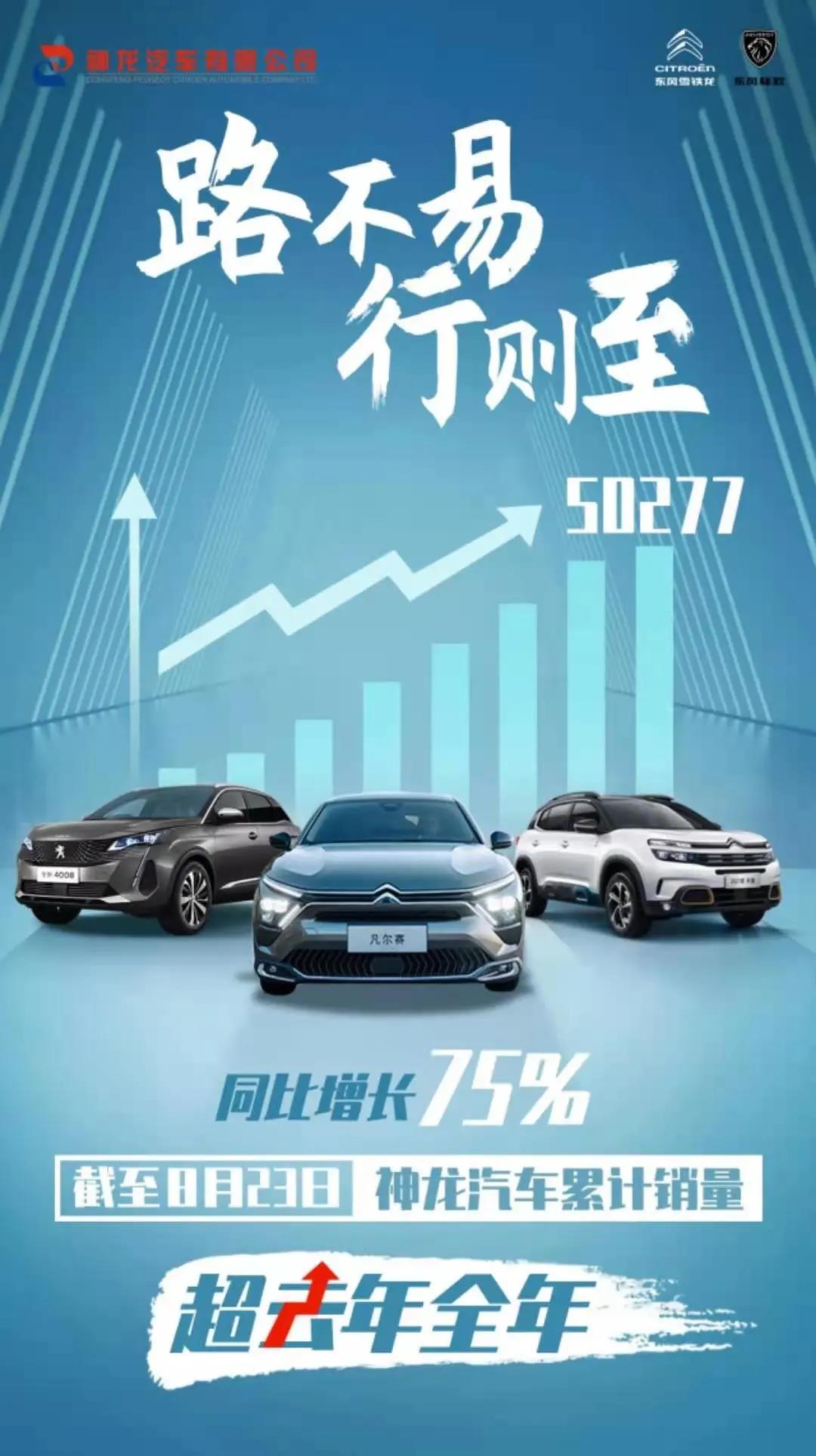微信图片_20210825115547.jpg