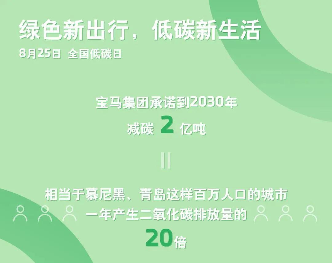 微信图片_20210826095659.jpg