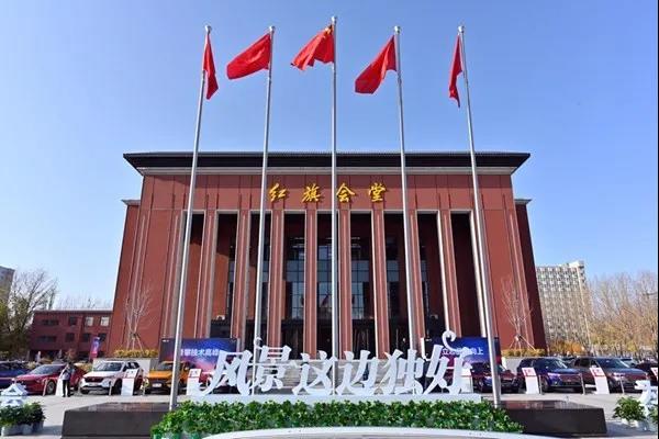 微信图片_20210827090533.jpg