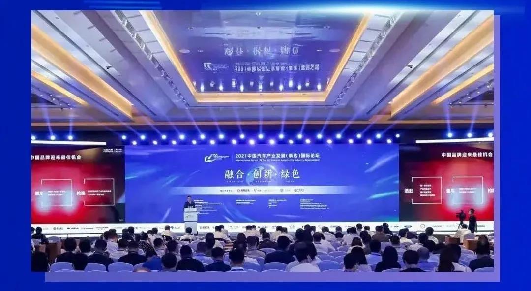 微信图片_20210906090144.jpg