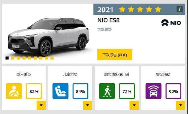 微信图片_20210910092806.jpg