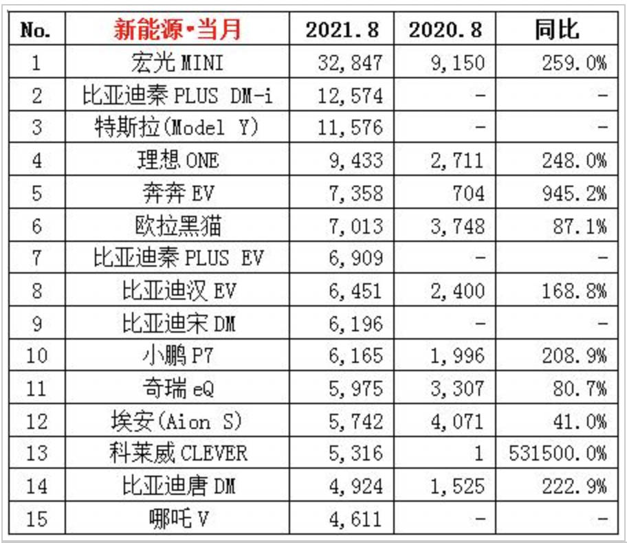 微信图片_20210914092602.jpg
