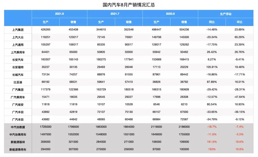 微信图片_20210914092605.jpg