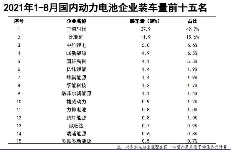 微信图片_20210916094359.jpg