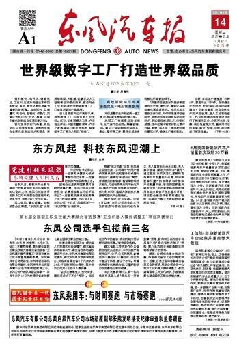 微信图片_20210916100824.jpg
