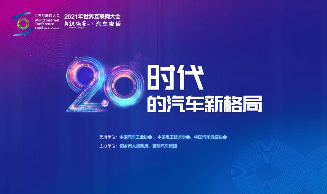 微信图片_20210917115447.jpg
