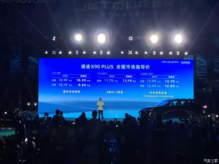 744x0_1_autohomecar__ChwEmGFEiEGAb-N9AAI-vLfzLbU553.jpg