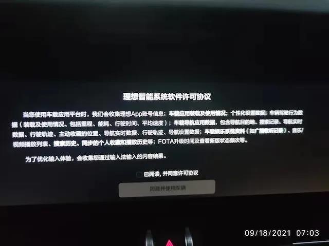 微信图片_20210923091212.jpg