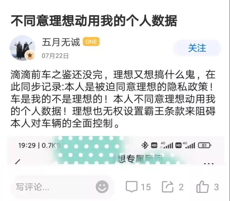 微信图片_20210923091229.jpg
